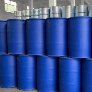 強(qiáng)凝膠催化劑 t120